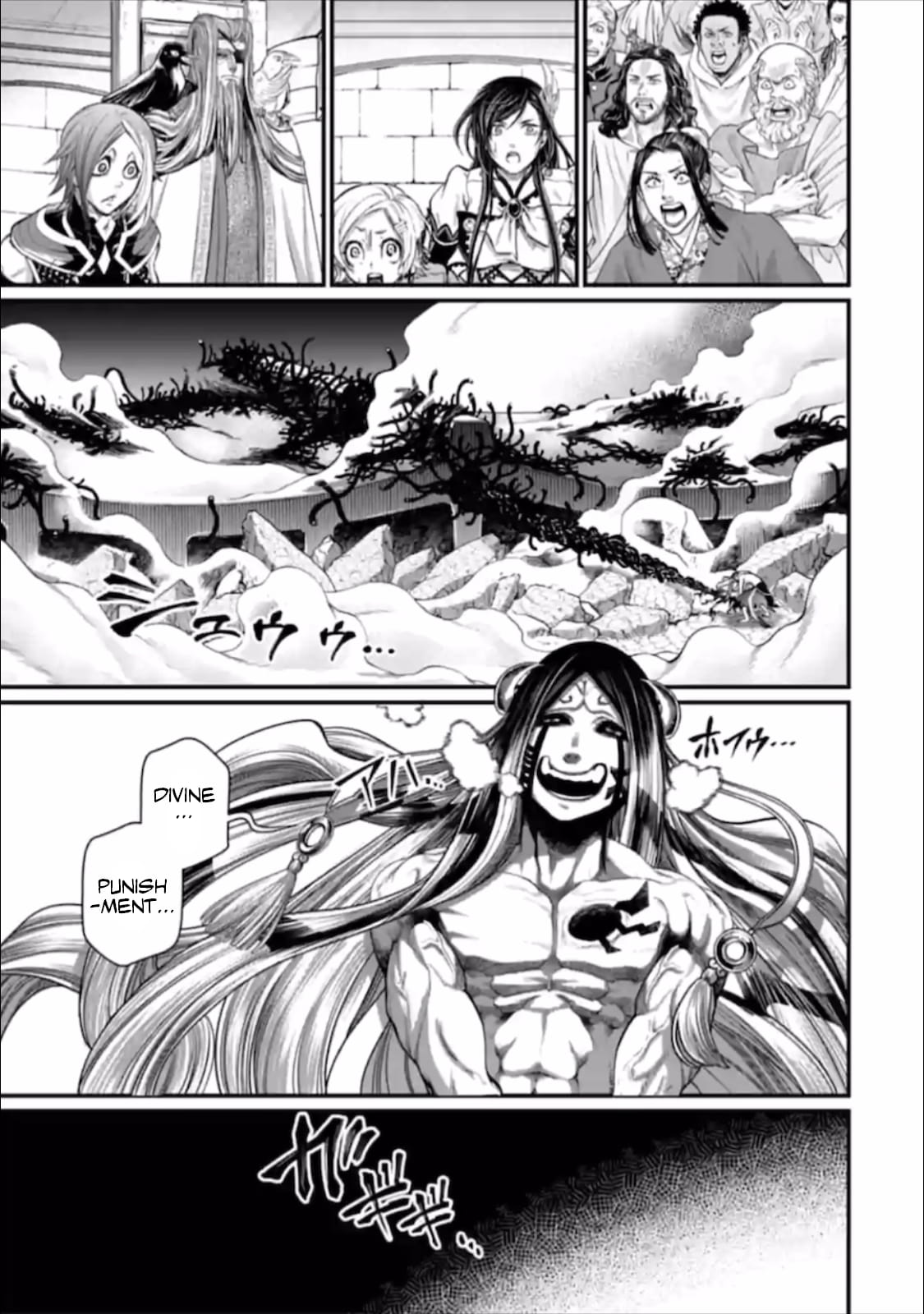 Record Of Ragnarok, Chapter 46 image 46
